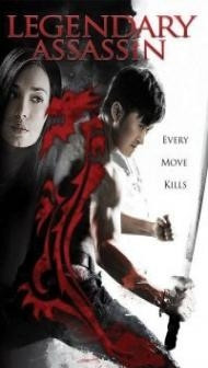 Legendary Assassin (2008) Hindi Dubbed