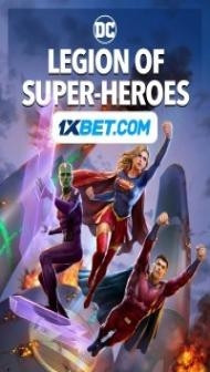 Legion of Super-Heroes (2022) Hindi Dubbed