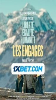 Les Engages (2022) Hindi Dubbed