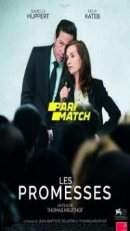 Les Promesses (2022) Hindi Dubbed
