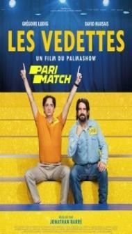Les Vedettes (2022) Hindi Dubbed