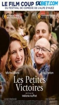 Les petites victoires (2023) Hindi Dubbed