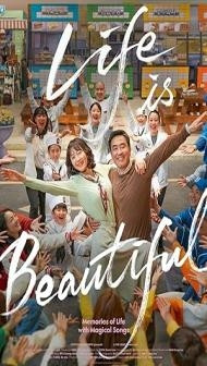 Life is Beautiful (2022) Hindi Dubbed