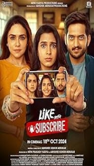 Like Aani Subscribe (2024) Marathi Movie