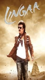 Lingaa (2014) South Indian Hindi Dubbed Movie