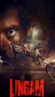 Lingam (2026) S01 Hindi Series