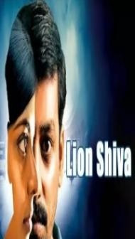 Lion Shiva (2018) South Indian Hindi Dubbed Movie