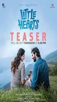 Little Hearts (2024) South Indian Hindi Dubbed Movie