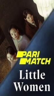Little Women (2022) Web Series