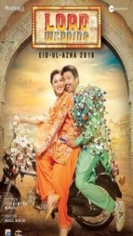 Load Wedding (2018) Punjabi Movie
