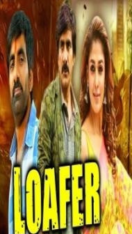 Loafer (2018) South Indian Hindi Dubbed Movie