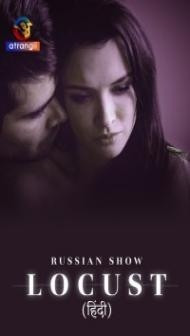 Locust (2014) Web Series