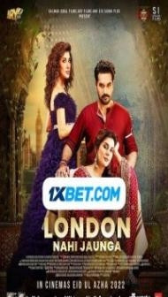 London Nahi Jaunga (2022) Hindi Movie