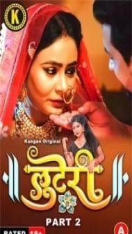 Looteri (2024) Kangan Original