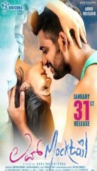 Love Mocktail (2020) South Indian Hindi Dubbed Movie
