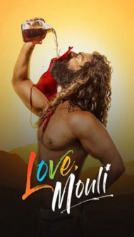 Love Mouli (2024) Hindi Dubbed Movie