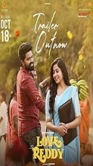 Love Reddy (2024) Hindi Dubbed Movie