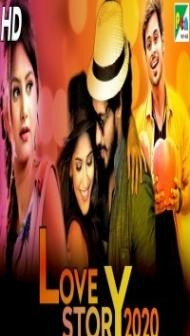 Love Story (2020) South Indian Hindi Dubbed Movie
