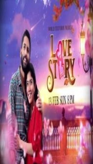 Love Story (2022) South Indian Hindi Dubbed Movie