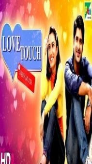 Love Touch Very Much (2020) South Indian Hindi Dubbed Movie