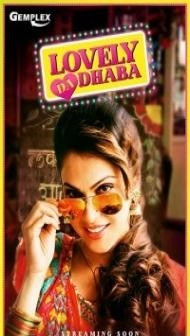 Lovely Da Dhaba (2019) Hindi Movie