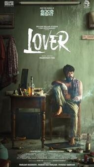 Lover (2024) South Indian Hindi Dubbed Movie