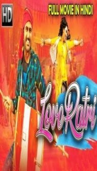 Loveratri (2018) South Indian Hindi Dubbed Movie