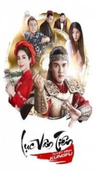 Luc Van Tien Tuyet Dinh Kungfu (2017) Hindi Dubbed