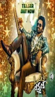 Lucky Lakshman (2022) South Indian Hindi Dubbed Movie