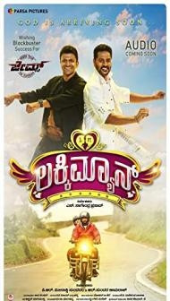 Lucky Man (2022) South Indian Hindi Dubbed Movie