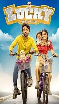 Lucky the Superstar (2026) Hindi Dubbed Movie