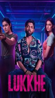 Lukkhe (2026) S01 Hindi Series