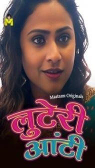 Luteri Aunty (2024) MasTram Original
