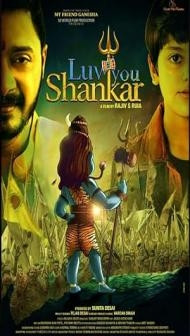 Luv You Shankar (2024) Hindi Movie