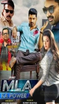MLA Ka Power (2018) Hindi Dubbed South Indian Movie