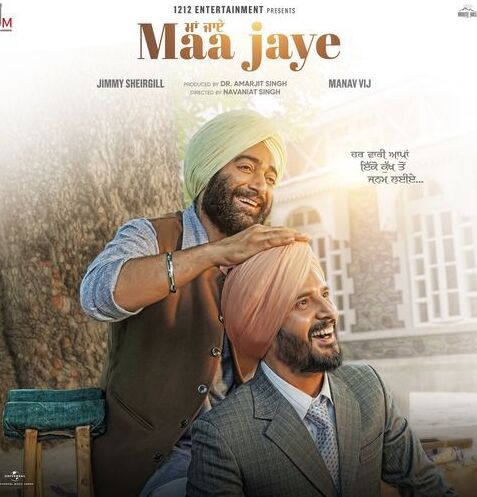 Maa Jaye 2025 Punjabi HdRip Punjabi movie download