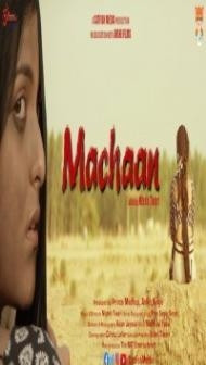 Maachan (2021) Hindi Movie