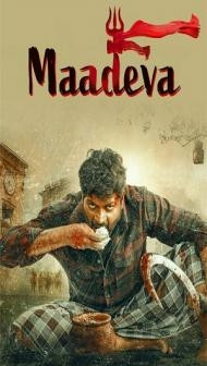 Maadeva (2025) Hindi Dubbed Movie