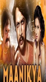 Maanikya (2019) South Indian Hindi Dubbed Movie