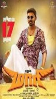 Maari (2015) South Indian Hindi Dubbed Movie