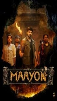 Maayon (2022) South Indian Hindi Dubbed Movie