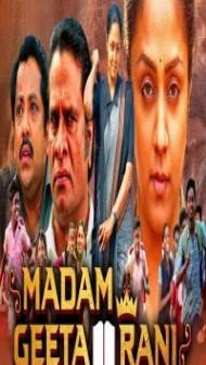 Madam Geeta Rani (2020) South Indian Hindi Dubbed Movie