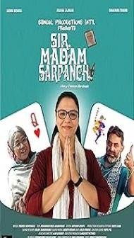 Madam Sarpanch (2025) S01 Hindi Series