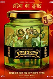Made in China 2019 PreDvd Bollywood Hindi movie download