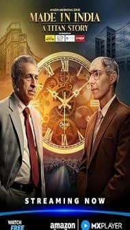 Made in India: A Titan Story (2026) S01 Hindi Series