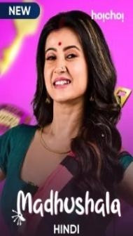 Madhushala (2021) Web Series