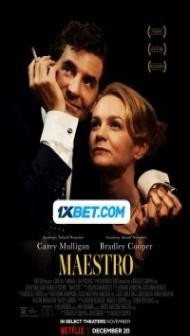 Maestro (2023) Hindi Dubbed