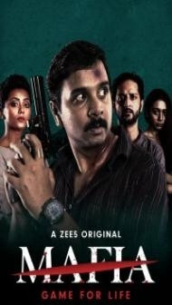 Mafia (2020) Web Series