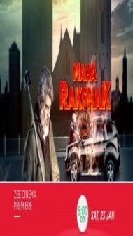 Maha Rakshak (2021) South Indian Hindi Dubbed Movie