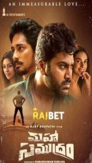 Maha Samudram (2021) South Indian Hindi Dubbed Movie